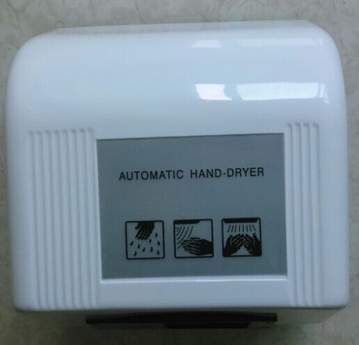 Hand dryer 8000W