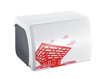 SS Paper Dispenser