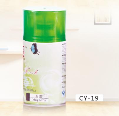 CY-KL air freshener